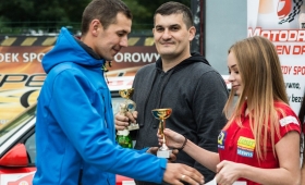 Junior Cup Rally&Race 2017 Junior Cup Rally&Race 2017